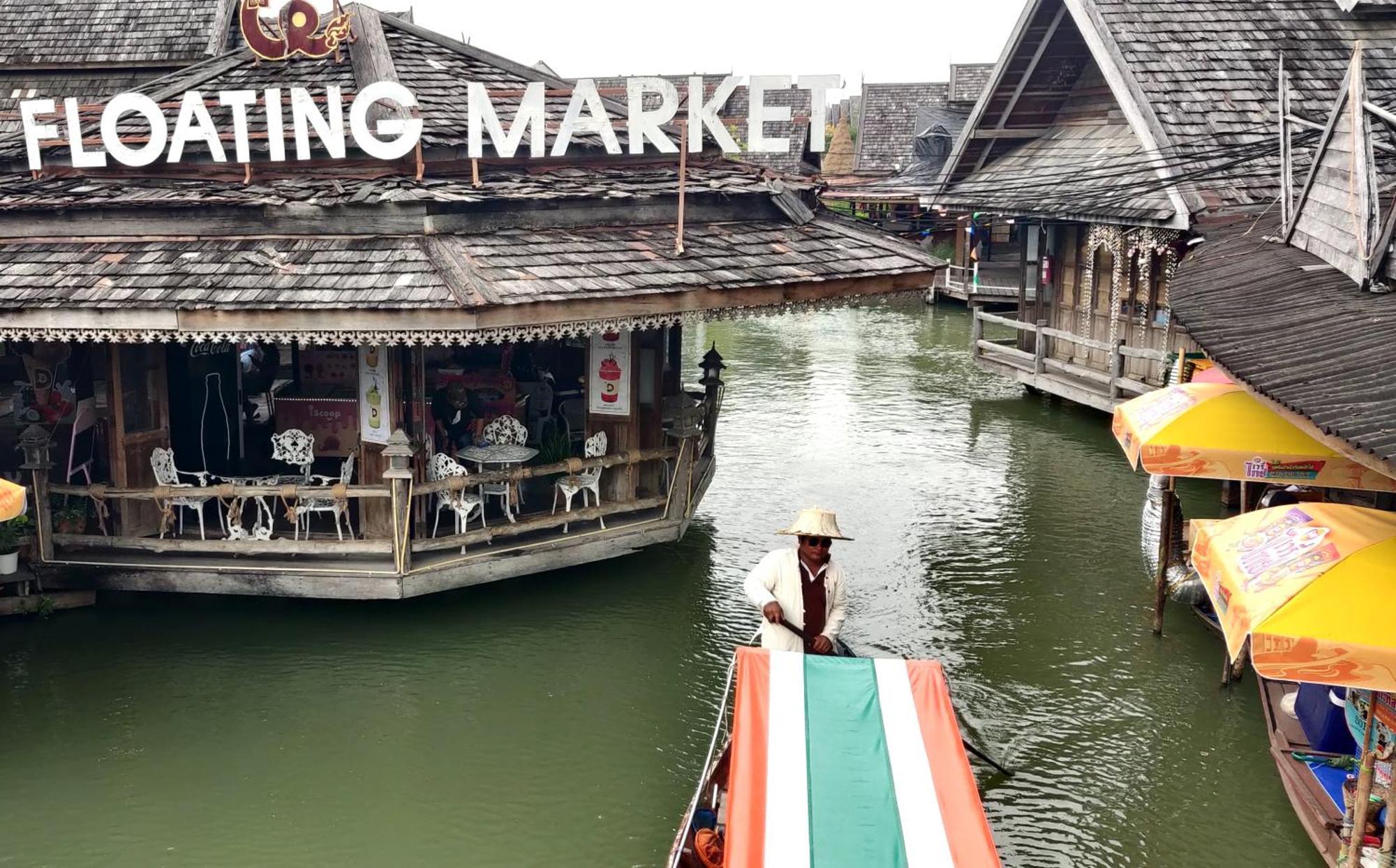V House Hotel Phra Nakhon Si Ayutthaya Luaran gambar
