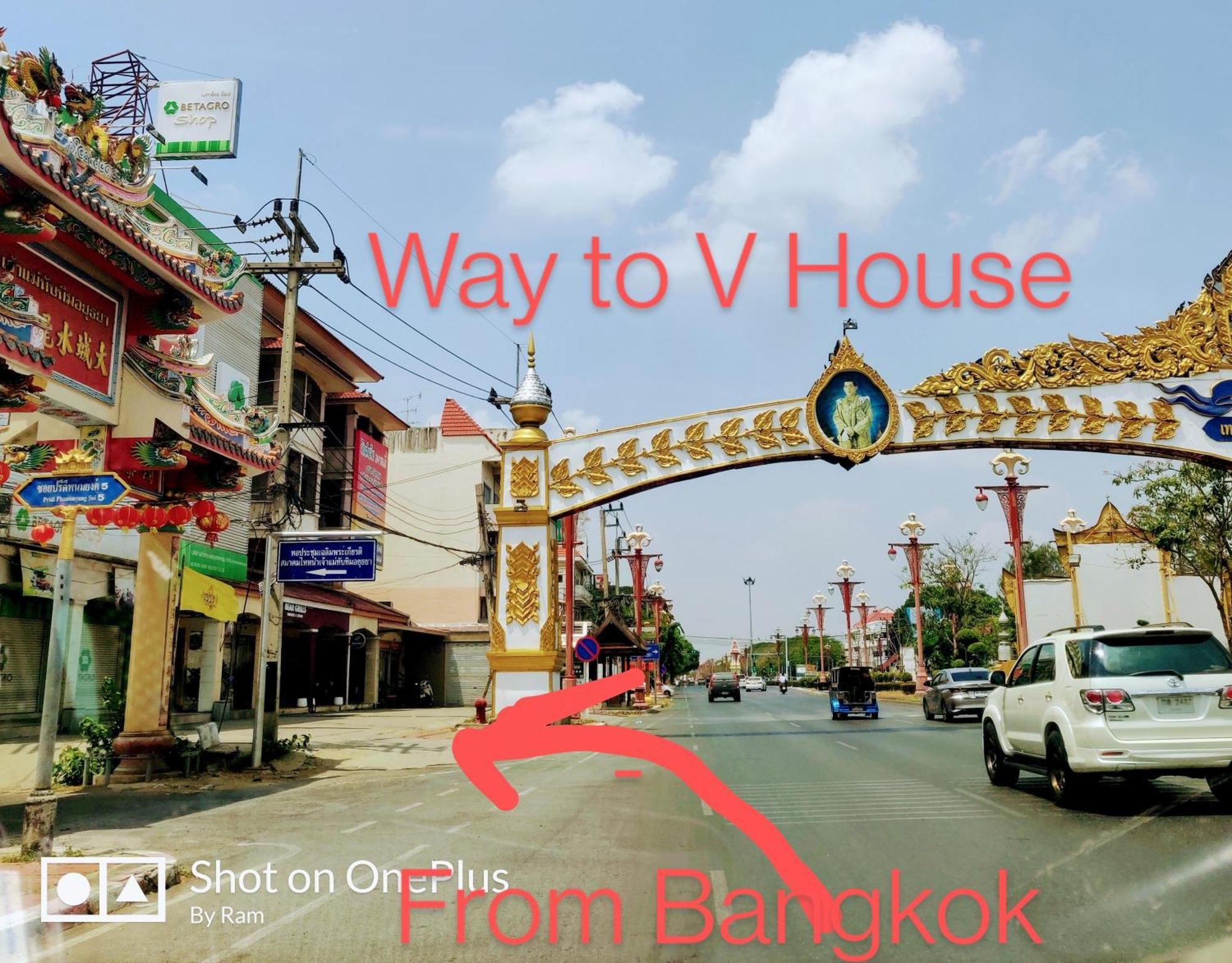 V House Hotel Phra Nakhon Si Ayutthaya Luaran gambar