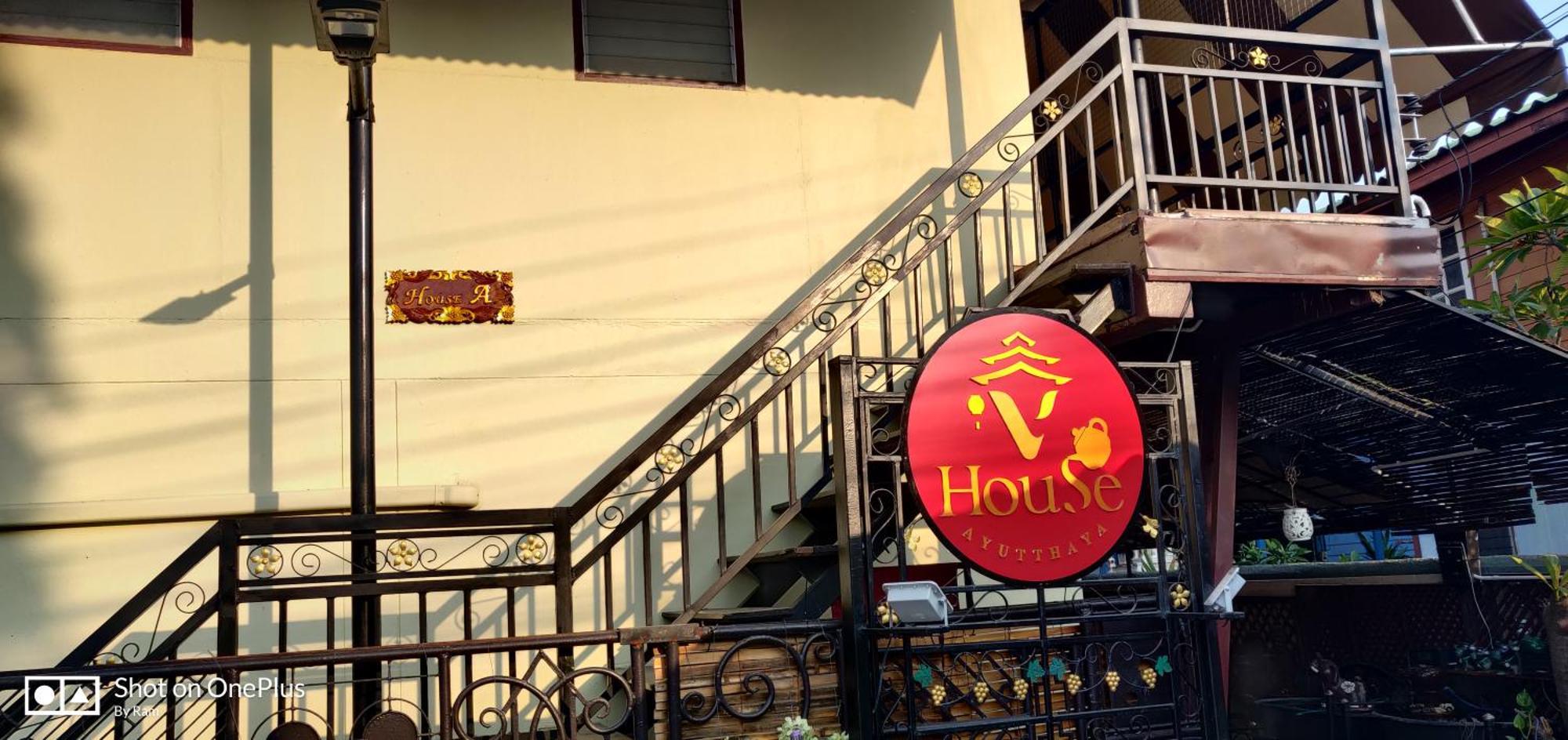 V House Hotel Phra Nakhon Si Ayutthaya Luaran gambar